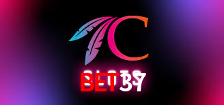 Interface do App bet37